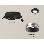 Комплект встраиваемого поворотного светильника Ambrella light XC7652023 SBK/MCH черный песок/хром матовый MR16 GU5.3 (C7652, N7033), фото 1