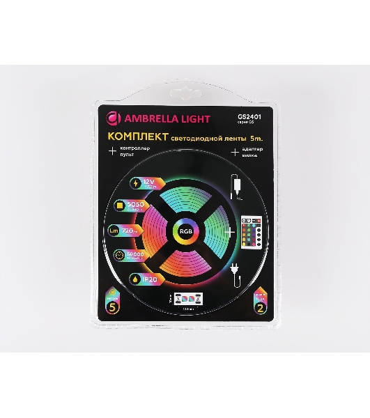 Комплект светодиодной ленты GS2401 5050 30Led/ 7.2W m/ 12V IP20 RGB/ 5000*10*1.87mm (4 конт.)