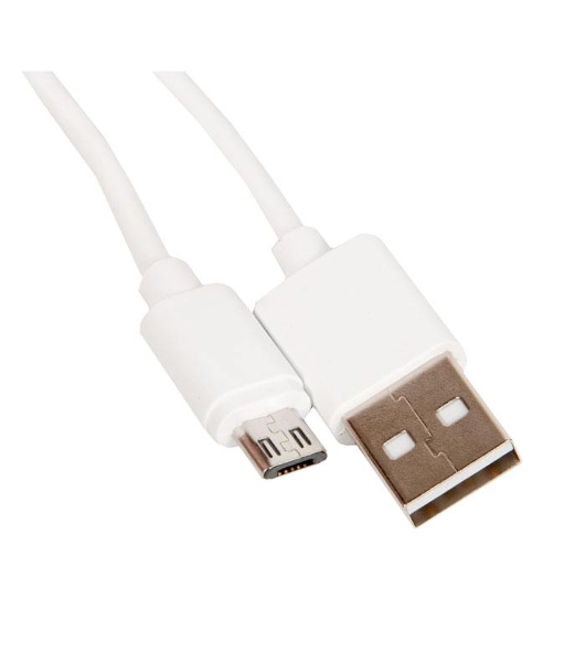 Кабель Micro USB ZeepDeep OneLove 3A FastCharging, 1m, white