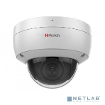 Видеокамера IP HiWatch DS-I252M (4 мм) 4-4мм, фото6