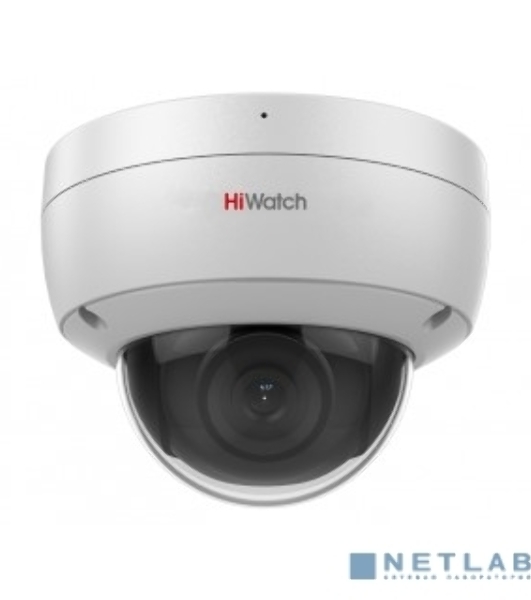 Видеокамера IP HiWatch DS-I252M (4 мм) 4-4мм