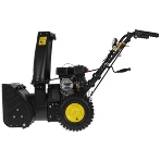 Снегоуборщик бензиновый Huter SGC 4000L 6.5л.с., фото10