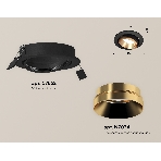 Комплект встраиваемого поворотного светильника Ambrella light XC7652024 SBK/PYG черный песок/золото желтое полированное MR16 GU5.3 (C7652, N7034), фото 1