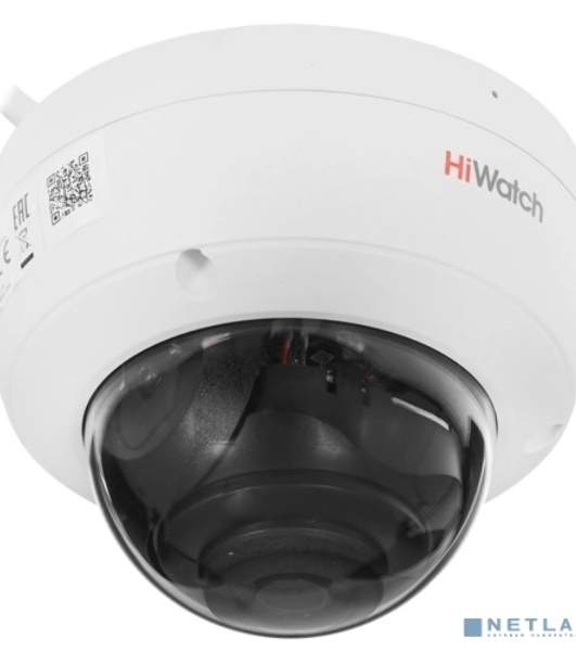 Видеокамера IP HiWatch DS-I252M (4 мм) 4-4мм