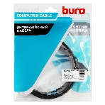 Кабель аудио-видео Buro HDMI (m)/HDMI (m) 2м. черный, фото3