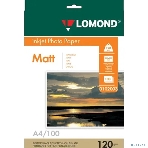 Фотобумага Lomond односторонняя матовая A4/120/100л., фото3