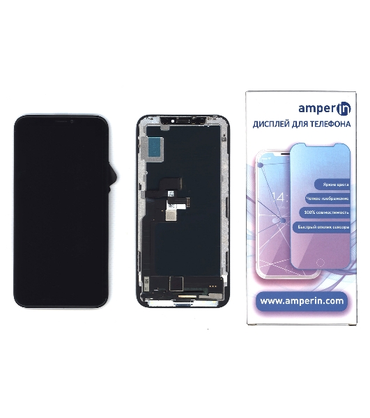Дисплей Amperin для Apple iPhone X в сборе с тачскрином (Soft Oled), черный