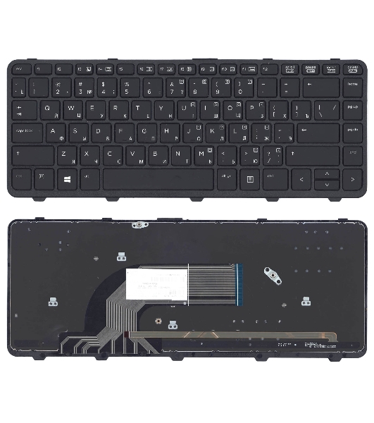 Клавиатура для HP ProBook 430 G2 черная с рамкой с подсветкой