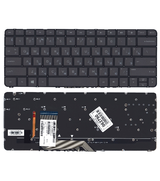 Клавиатура для ноутбука HP Spectre X360 13-4000 черная с подсветкой