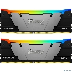 Оперативная память Kingston Fury Renegade, DDR4, 16Gb (2x8Gb), 3200MHz, CL16, DIMM, с радиаторами, RGB, черный, фото7