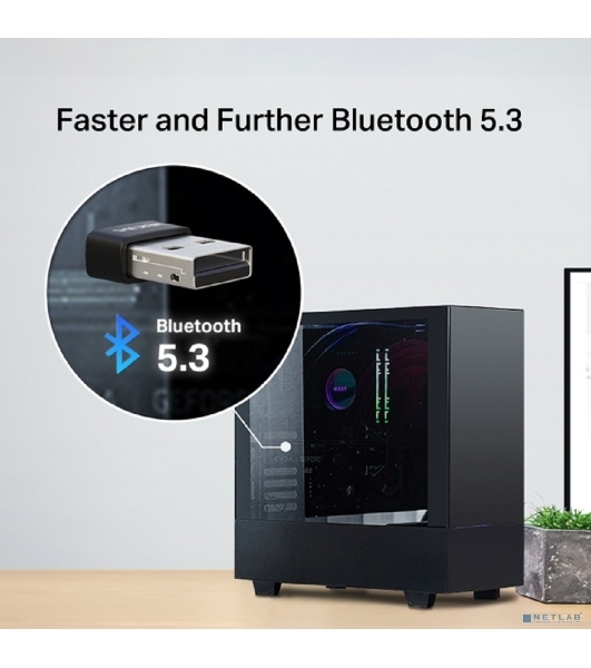 Адаптер Bluetooth Nano USB Mercusys MA530
