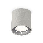 Светильник Ambrella Light XS7533022 SGR/PSL серый песок/серебро полированное MR16 GU5.3 (C7533, N7012), фото4