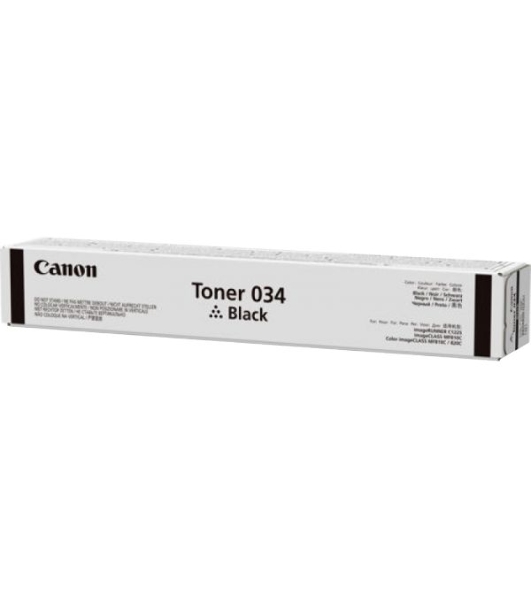 Картридж лазерный Canon 034 (9454B001) черный (12 000 стр.) для Canon iR C1225iF