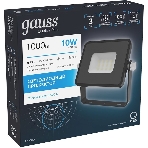 Прожектор светодиодный Gauss LED Qplus 10Вт IP65 6500К черный, фото4