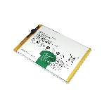Аккумулятор (батарея) B-S2 для Vivo Y33s 4G (V2109), фото2