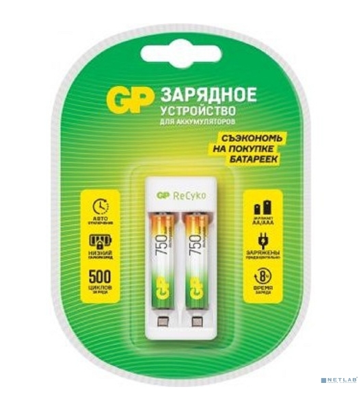 Зарядное устройство GP Rechargeable E211/75AAAHCCS-2CR1 AA/AAA NiMH 750mAh (2шт) блистер