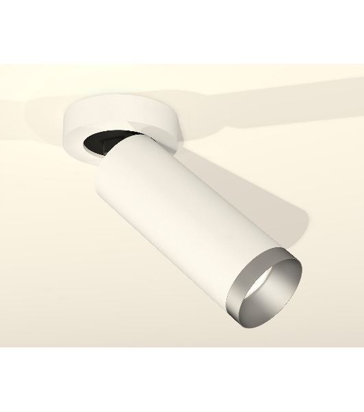 Светильник Ambrella Light XM6342203 SWH/MCH белый песок/хром матовый MR16 GU5.3 (A2228, C6342, N6133)