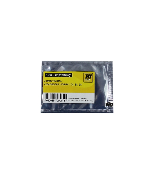 Чип к картриджу Lexmark X264/363/364 (Hi-Black), 9K***