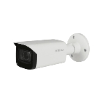 Камера видеонаблюдения IP Dahua DH-IPC-HFW2241TP-ZS-27135 2.7-13.5мм цв., фото2