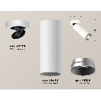 Светильник Ambrella Light XM6342203 SWH/MCH белый песок/хром матовый MR16 GU5.3 (A2228, C6342, N6133), фото2