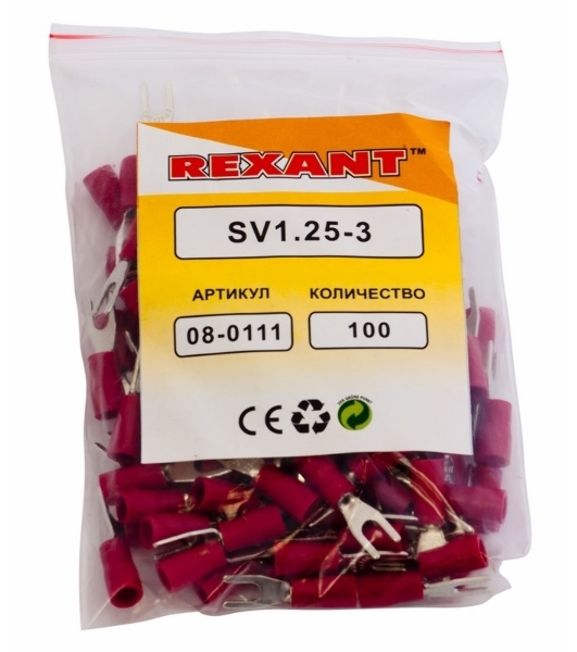 Наконечник вилочный изолированный Rexant 3.2 мм 0.5-1.5 мм² (НВи 1.5-3/НВи 1,25-3) красный