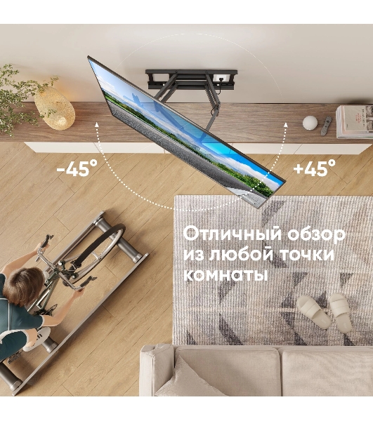 Кронштейн для телевизора ONKRON M10 черный 42'-110' макс.100кг настенный поворотно-выдвижной и наклонный