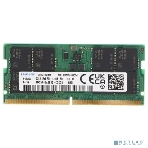 Оперативная память Samsung, DDR5, 32GB (1x32GB), 4800MHz, CL40, SO-DIMM, фото3