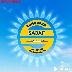 Газовая варочная панель Maunfeld EGHG.64.23CB/G, 4 конфорки, закаленное стекло, черный, фото63