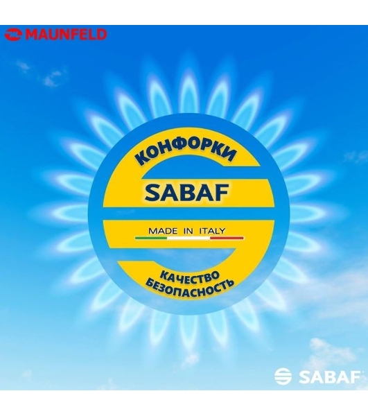 Газовая варочная панель Maunfeld EGHG.64.23CB/G, 4 конфорки, закаленное стекло, черный