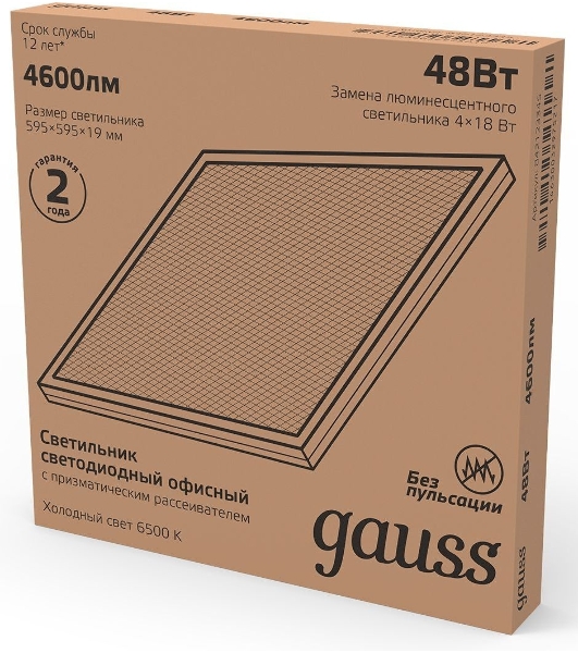 Светильник светодиодный Gauss IP20 595х595х19мм 48W 4250lm 6500K призма LED 1/4