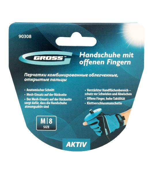 Перчатки комбинированные облегченные Gross открытые пальцы, AKTIV, размер М (8)