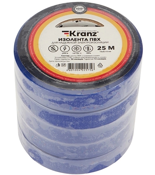 Изолента ПВХ Kranz 0.13х15 мм, 25 м, синяя (5 шт./уп.)