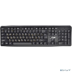 Клавиатура проводная Professional Standard LY-331L2-OEM (USB, полноразмерная, влагозащищенная, 104кл., Enter большой, длина кабеля 2,2м, черная, brown box), фото7