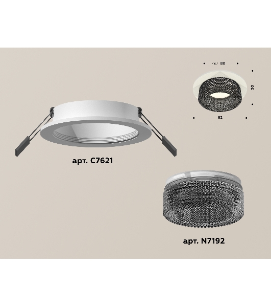 Комплект встраиваемого светильника Ambrella light XC7621021 SWH/BK белый песок/тонированный MR16 GU5.3 (C7621, N7192)