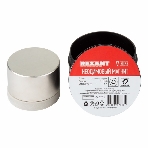 Неодимовый магнит диск Rexant 50х30мм сцепление 116 Кг, фото2