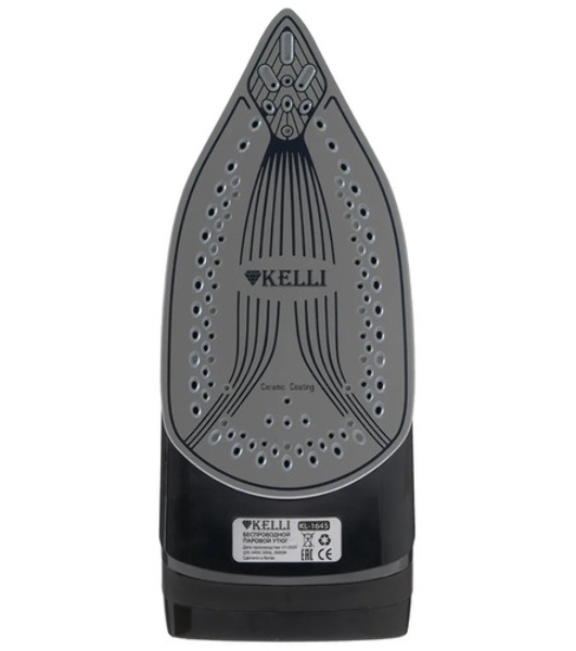 Утюг Kelli KL-1654R черный/белый/красный