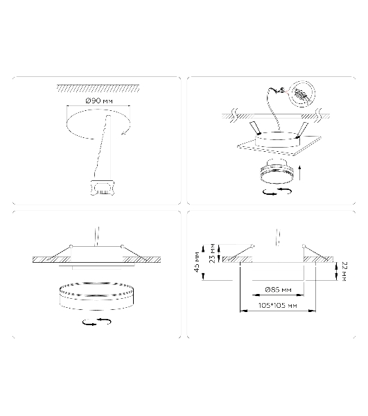 Светильник Ambrella light TN6709 WH белый IP44 GX53 max 15W 105*105*45