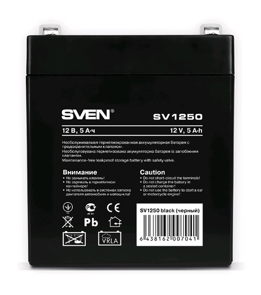 Батарея для ИБП SVEN SV1250 (12V 5Ah)
