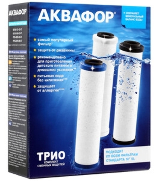 Комплект модулей сменных фильтрующих В510-03-02-07 (АКВАФОР В500)