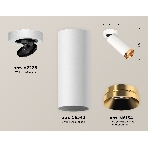 Светильник Ambrella Light XM6342204 SWH/PYG белый песок/золото желтое полированное MR16 GU5.3 (A2228, C6342, N6134), фото2