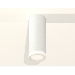 Светильник Ambrella Light XS6342040 SWH/FR белый песок/белый матовый MR16 GU5.3 (C6342, N6220), фото3