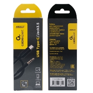 Кабель-переходник USB Cablexpert CCAB-CM35M-1M-B, Type-C/Jack3.5, Mobile, 1м, черный, коробка