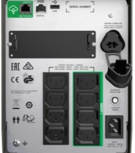 Источник бесперебойного питания APC Smart-UPS SMT1000IC/1000 ВА/700 Вт/8xIEC320 С13