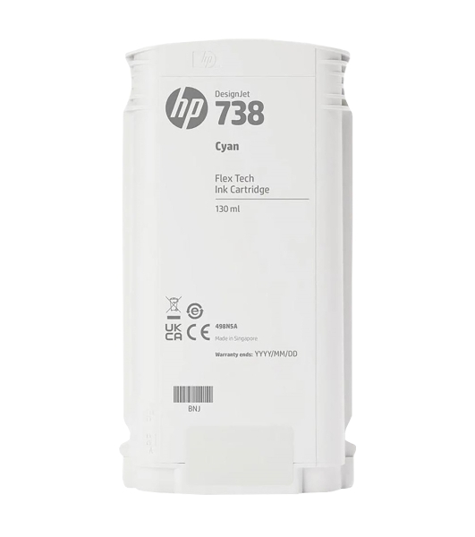 Картридж HP 738 130мл Cyan DesignJet Ink Cartridge