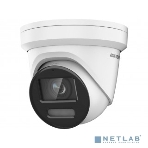 Камера видеонаблюдения IP HIKVISION 4Mp OUTDOOR 2CD2347G2H-LIU 2.8мм, фото3