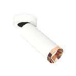 Светильник Ambrella Light XM6342205 SWH/PPG белый песок/золото розовое полированное MR16 GU5.3 (A2228, C6342, N6135), фото 1