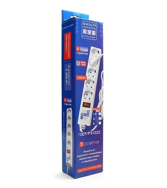 Сетевой фильтр Powercube SPG-B-6-WHITE 1.9 м, 5 розеток, белый, коробка