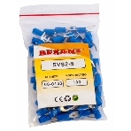 Наконечник вилочный изолированный Rexant 5.3 мм 1.5-2.5 мм² (НВи 2.5-5/НВи 2-5) синий, фото2