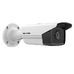 Видеокамера IP Hikvision DS-2CD2T23G2-4I(2.8мм) 2.8-2.8мм цветная, фото5