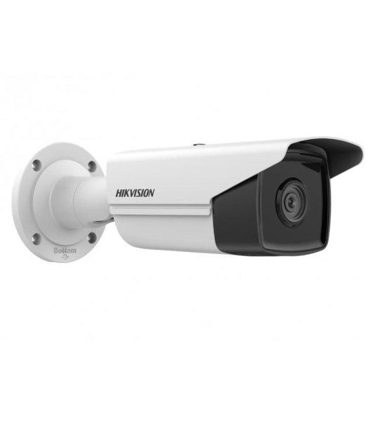 Видеокамера IP Hikvision DS-2CD2T23G2-4I(2.8мм) 2.8-2.8мм цветная